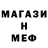 МЕТАДОН VHQ Ledi Larysa