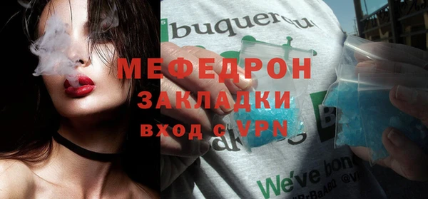 ПСИЛОЦИБИНОВЫЕ ГРИБЫ Волосово