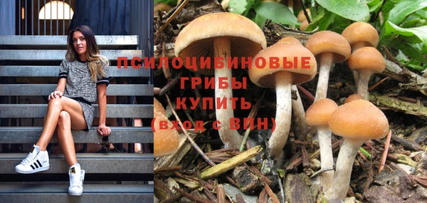 mix Волоколамск