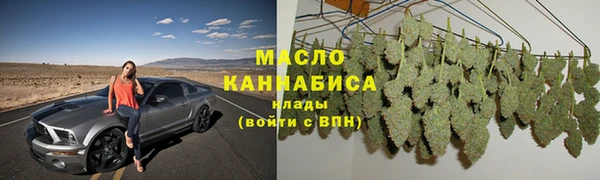 ALPHA PVP Володарск