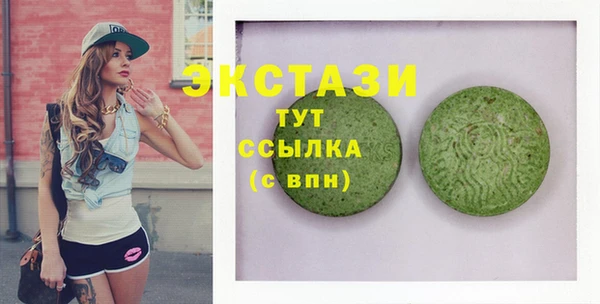 МДПВ Сосновый Бор