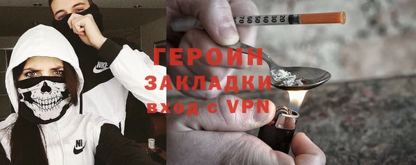 хмурый Вяземский