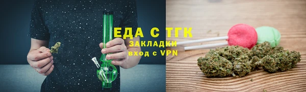 дмт Сосновка