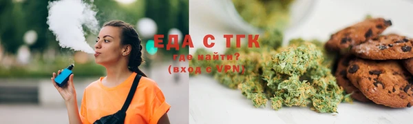 mix Волоколамск