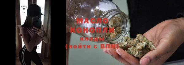 ПСИЛОЦИБИНОВЫЕ ГРИБЫ Волосово