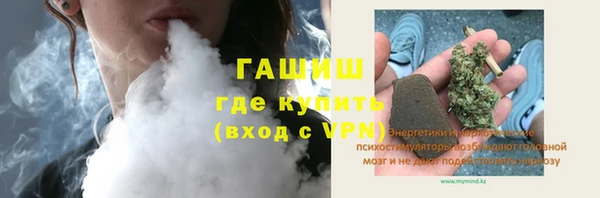 mix Волоколамск