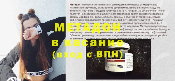хмурый Вяземский