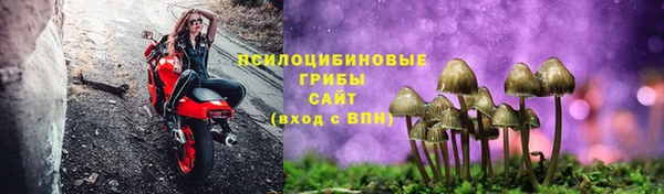 мефедрон Вязники