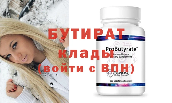 МДПВ Сосновый Бор