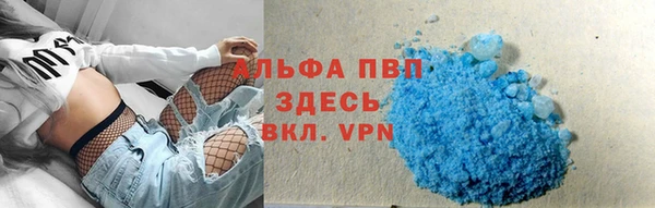 ПСИЛОЦИБИНОВЫЕ ГРИБЫ Волосово