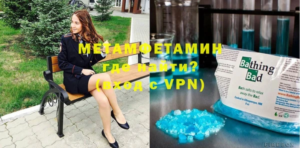 хмурый Вяземский