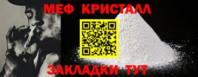 mdma Среднеуральск