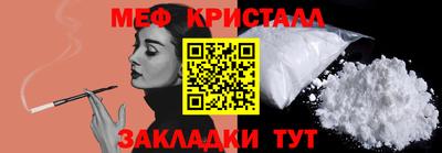 mdma Среднеуральск