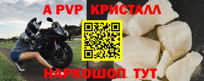 mdma Среднеуральск
