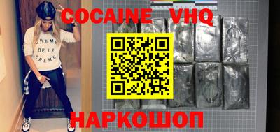mdma Среднеуральск