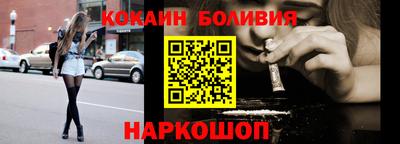 героин Старая Купавна
