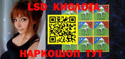 героин Старая Купавна