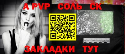 mdma Среднеуральск