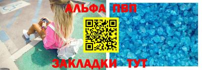 героин Старая Купавна
