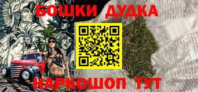 героин Старая Купавна