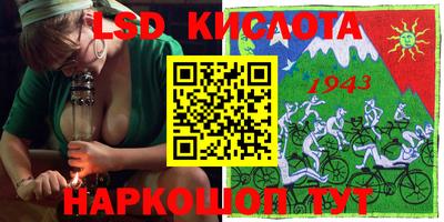 mdma Среднеуральск