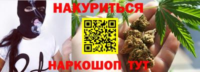 ешки Ставрополь
