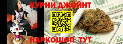 героин Старая Купавна
