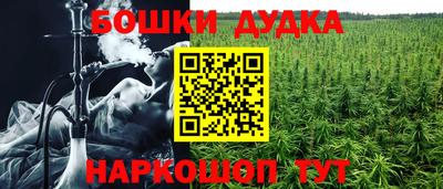 mdma Среднеуральск