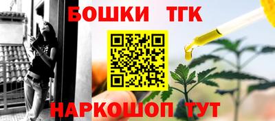 героин Старая Купавна