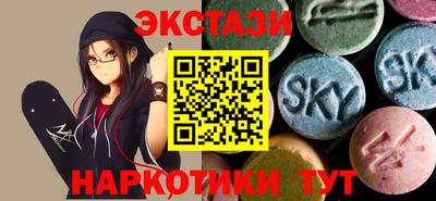 mdma Среднеуральск