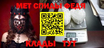 героин Старая Купавна