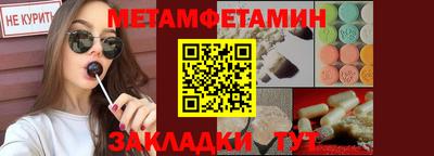героин Старая Купавна