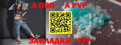 mdma Среднеуральск