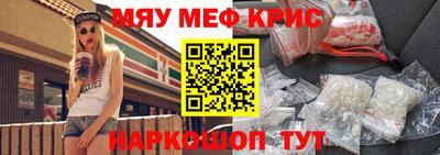 героин Старая Купавна