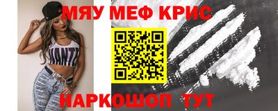 mdma Среднеуральск