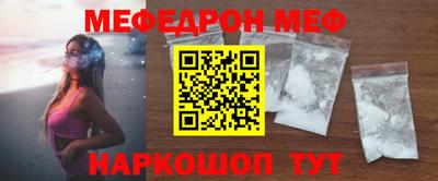 mdma Среднеуральск