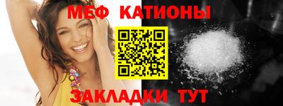 героин Старая Купавна