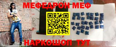 героин Старая Купавна
